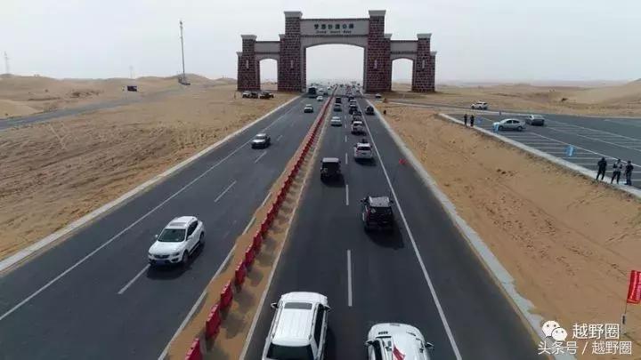 为什么叫阿拉善英雄会,阿拉善英雄会排名榜