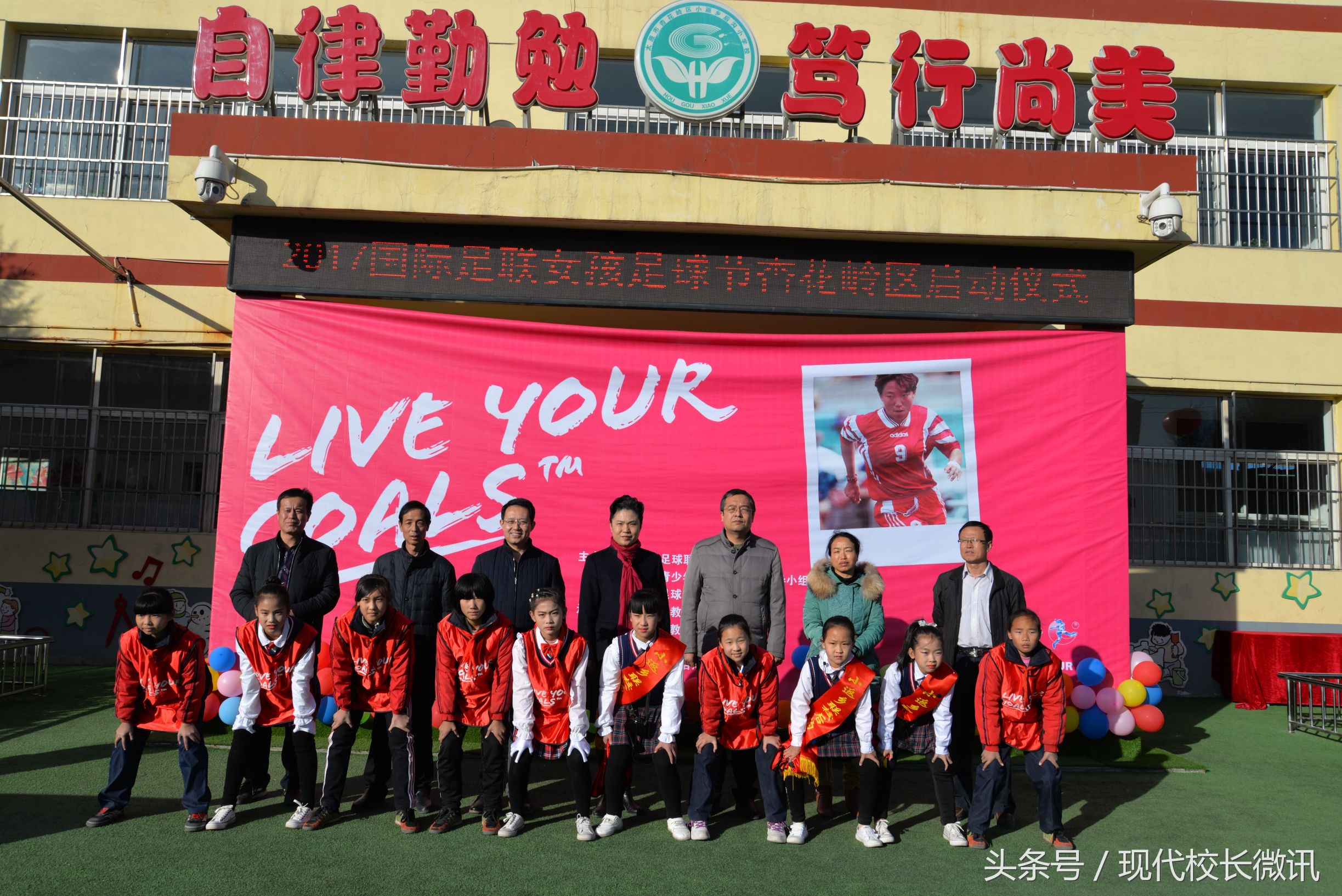 国际足联女子世界杯足球赛,国际足联世界杯女子足球赛