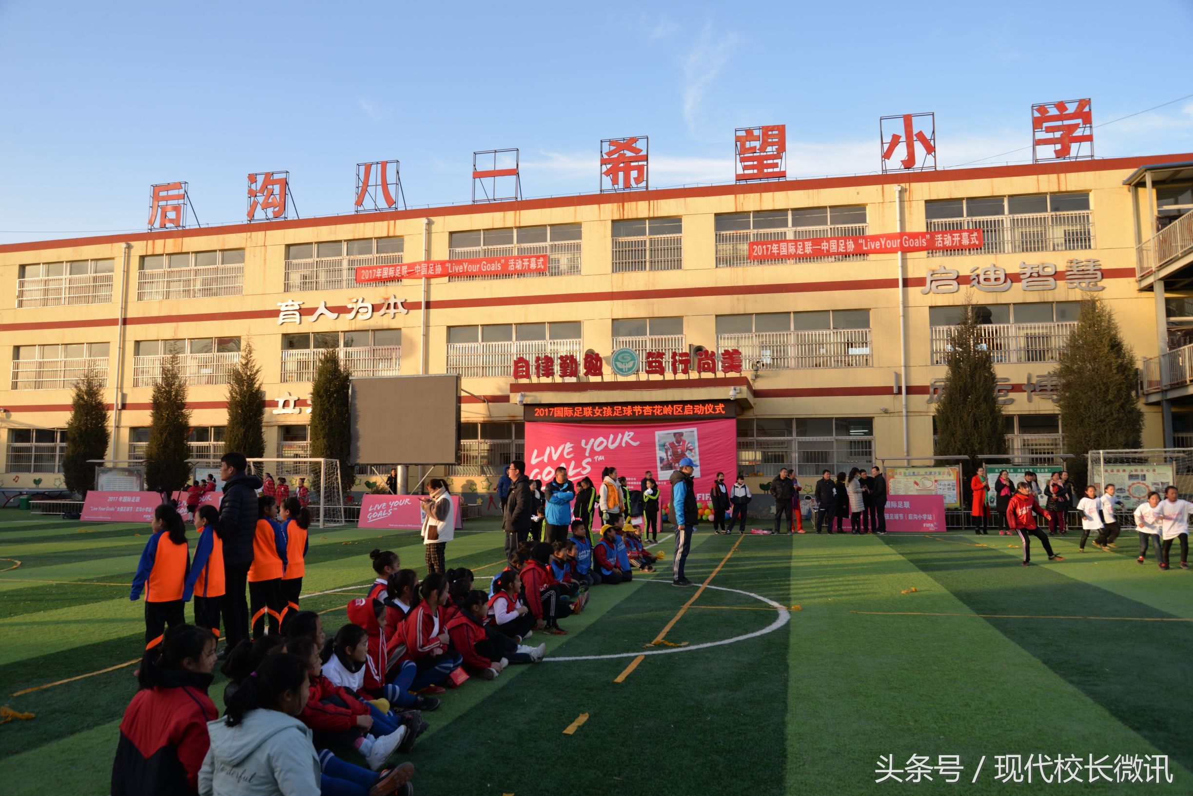 国际足联女子世界杯足球赛,国际足联世界杯女子足球赛