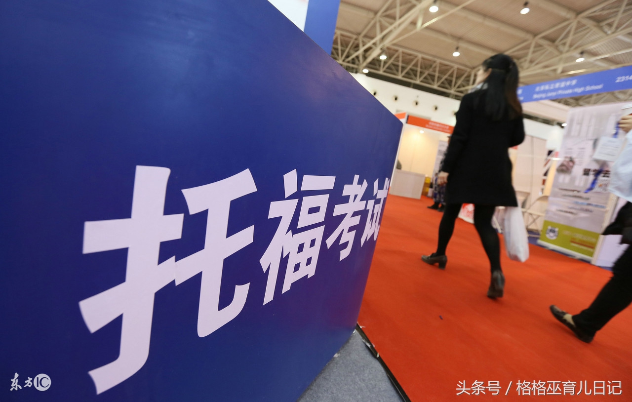 8岁英皇八级考级曲目,8岁英皇考级