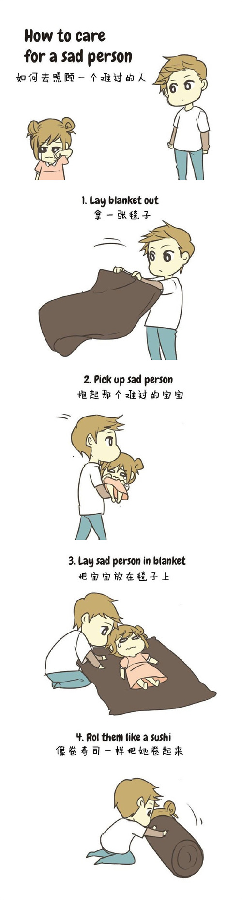 女朋友难过的时候怎么安慰,女朋友在恋爱中应该怎么做