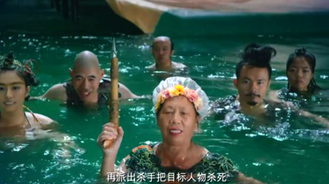 演西游降魔篇那女的叫什么,横店四美西游降魔篇