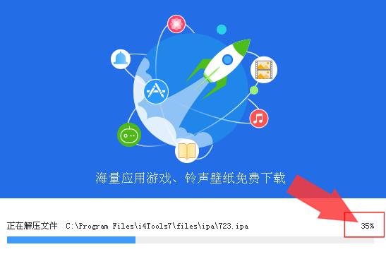苹果手机没有ID怎么下软件,苹果同一个id怎么关掉同时下软件