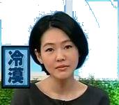 怎样学会海淘,手把手教你日本海淘