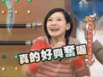 怎样学会海淘,手把手教你日本海淘