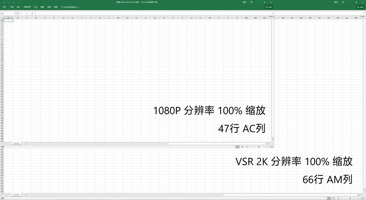 thinkpade475接口,thinkpad笔记本e475测评