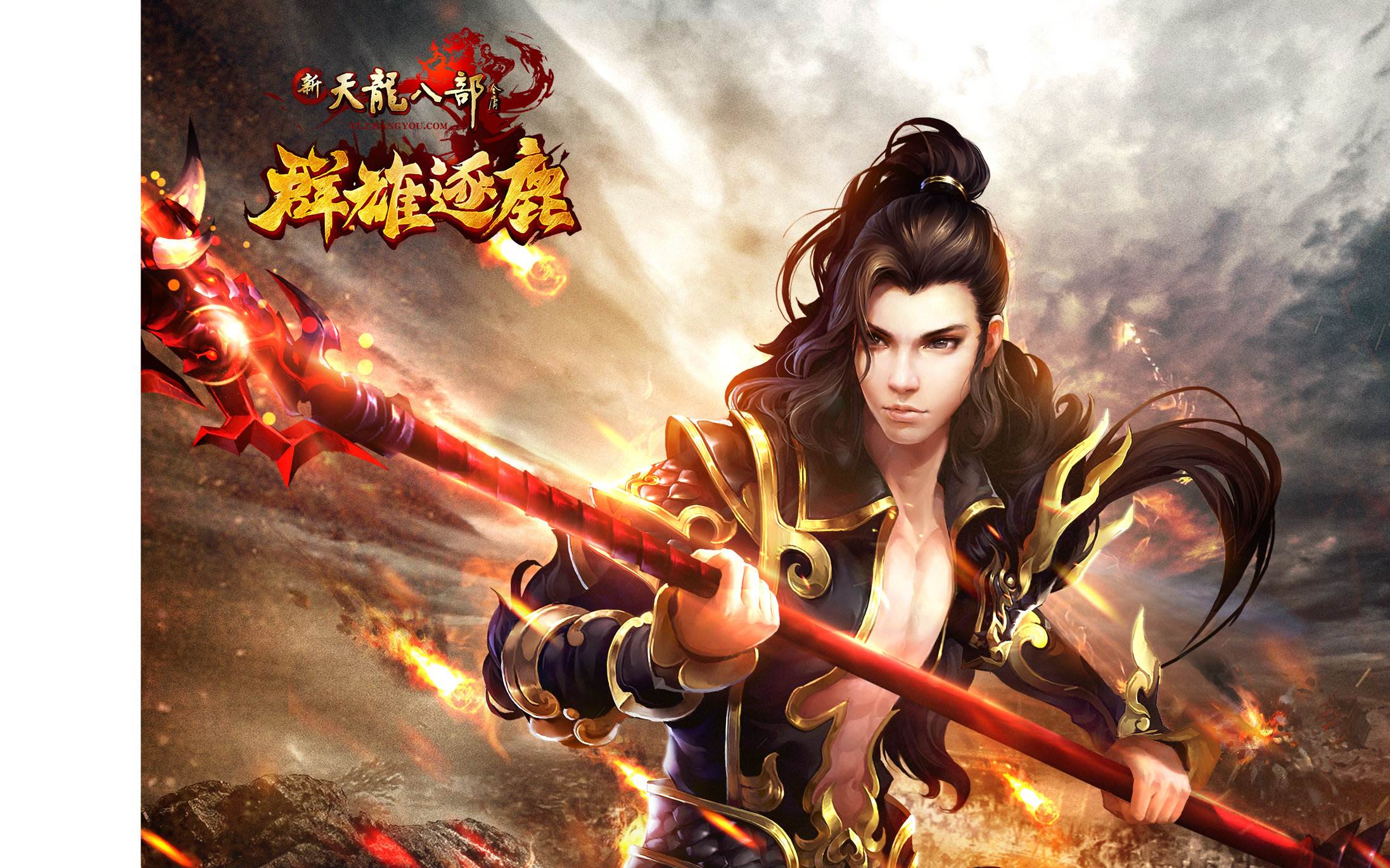 十大不烧钱网游排行榜,最烧钱的十款网游