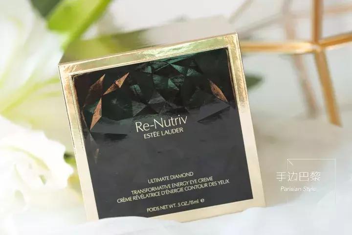 雅诗兰黛白金级蕴能黑钻眼霜真假,雅诗兰黛白金级蕴能黑钻系列