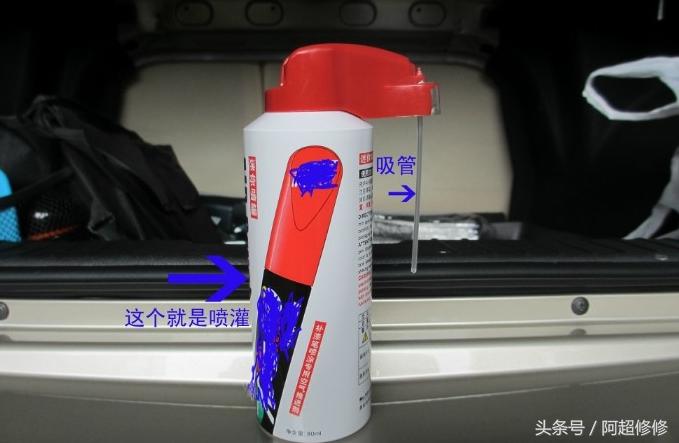 汽车小刮小蹭教你分分钟修复神技,汽车小刮痕处理妙招新手开车怕刮