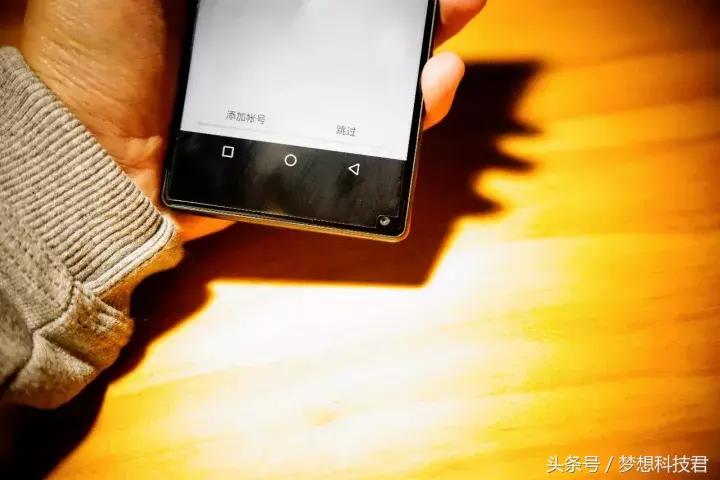 mix2手机现在售价,mix2还值不值得买