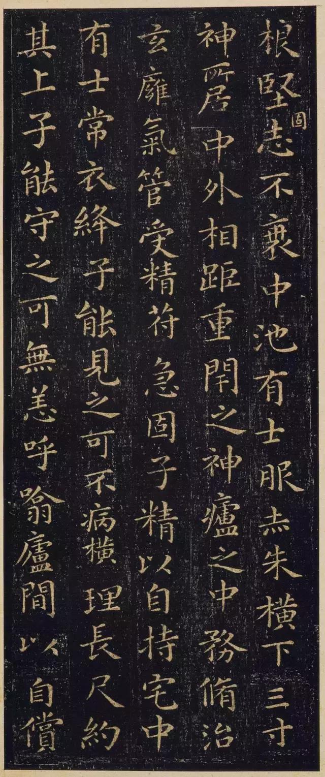 王羲之小楷换鹅帖,王羲之最美小楷换鹅经真迹