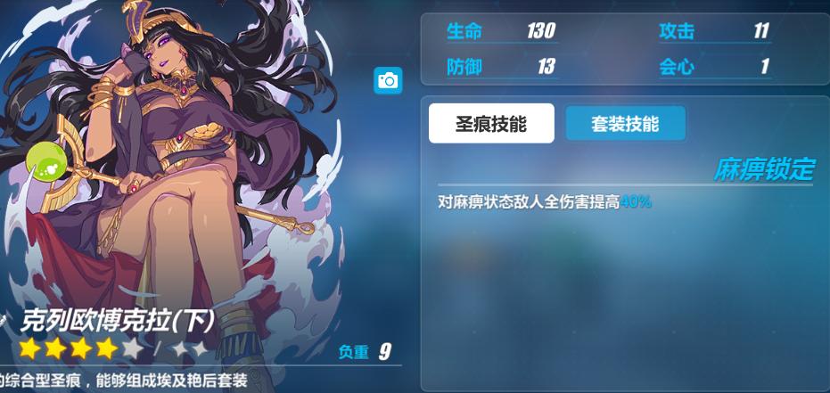 强敌卡莲最新打法,卡莲攻略