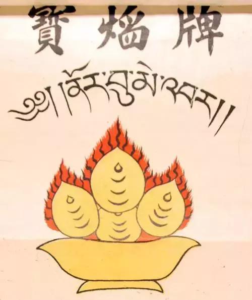 普洱茶背后的三个标识,普洱茶的商标种类