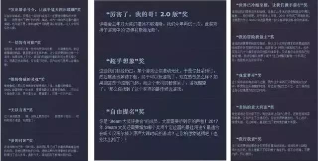 steam秋季特惠游戏推荐第二天,steam秋季特惠秋促必玩游戏推荐