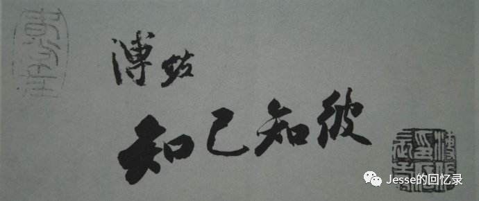 赢得足球比赛的心情,赢得足球