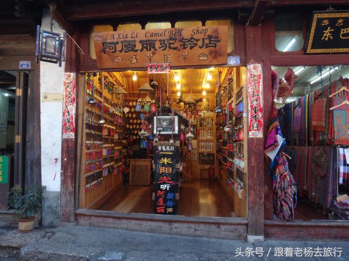 丽江古城必去十大特色店,丽江古城有什么特色店