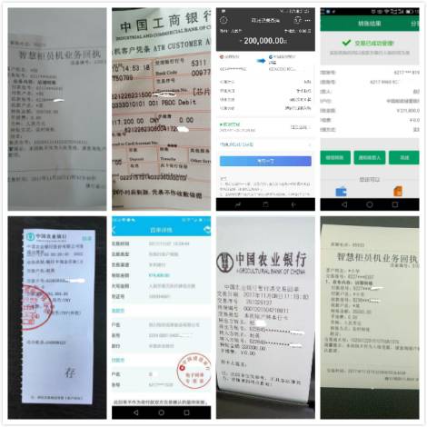 借势中国动漫第一IP,自带1800亿点击流量,这款乳酸菌引爆市场!