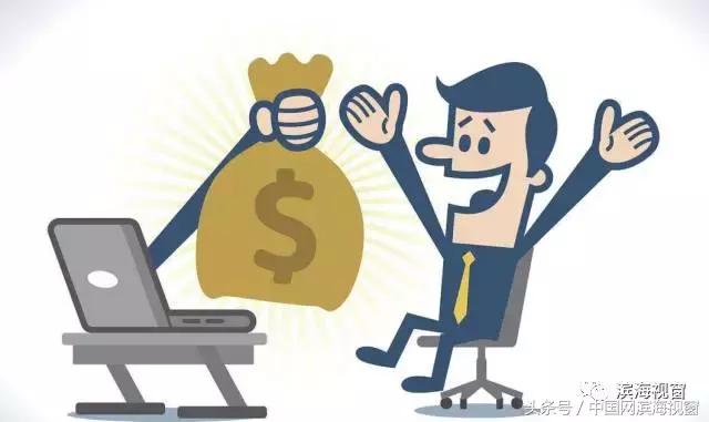 每年10亿元！来滨海新区这工作的有福了！全天津都羡慕