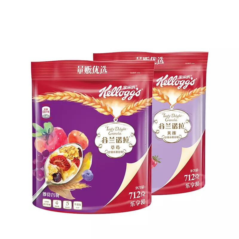 纯燕麦分享,即食钢切燕麦推荐