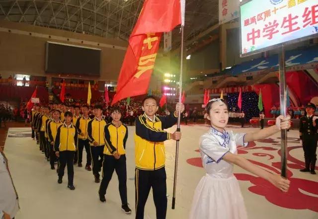 大美惠城健康生活｜惠城区第十一届运动会开幕式精彩瞬间都在这里