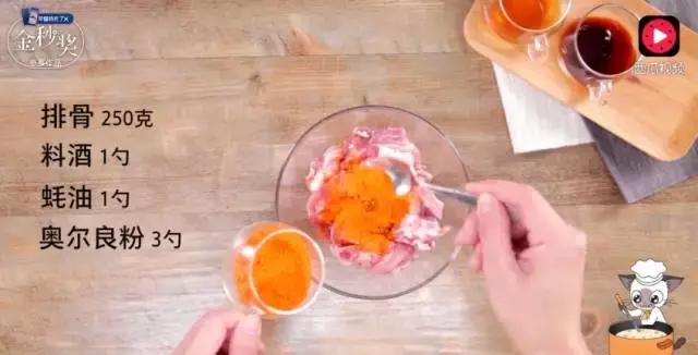 粉丝:我们不吃素!