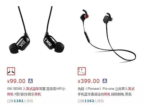 在家做直播需要什么网络,想做网络直播怎么做