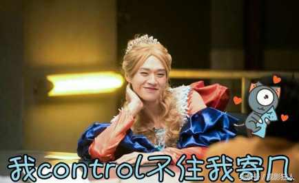 山花cp散了吗,山花cp和大勋