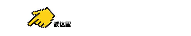 给中国带来影响的日本漫画,在日本引起轰动的中国漫画