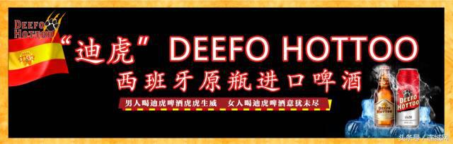 “莲”场好戏针“峰”相对！连城2017“美丽莲峰”杯足球赛闭幕