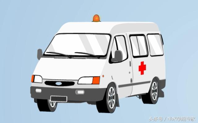 产妇入院流程,生孩子入院流程