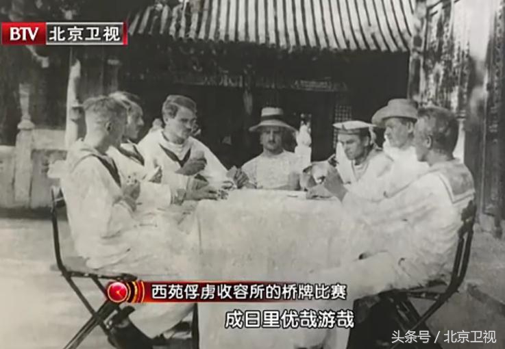 为什么北京人喜欢称“爷”？原因在慈禧太后｜揭秘万寿寺的秘密