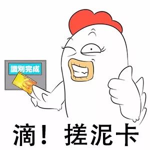 使劲把皮肤上的泥搓出来好不好,身体去角质搓泥最好的方法