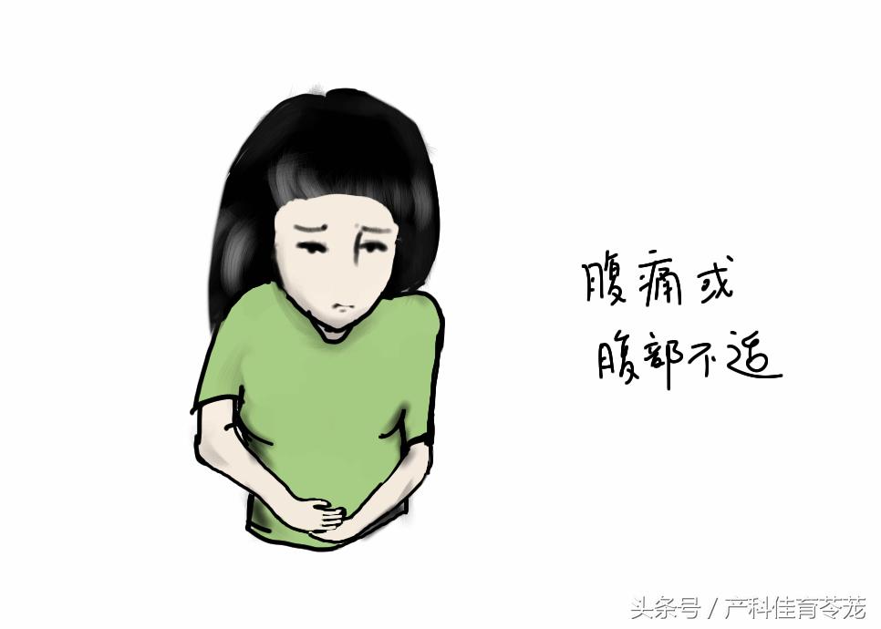 子宫腔长了息肉，哪些情况需要手术