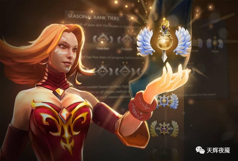 dota2天梯赛季多久更新,dota2天梯新赛季时间
