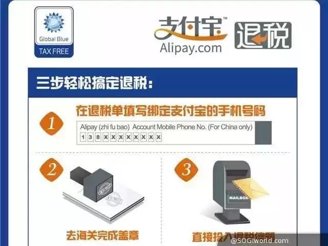 免税和不免税商品怎么分开核算,免税和不免税分不清怎么办