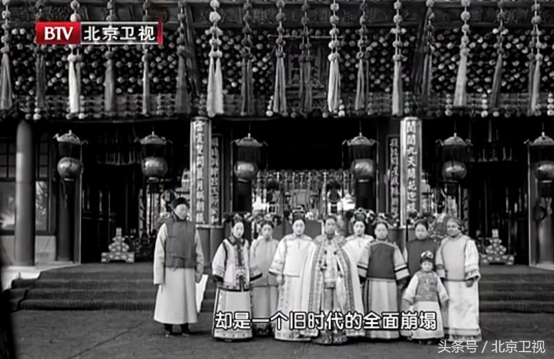 为什么北京人喜欢称“爷”？原因在慈禧太后｜揭秘万寿寺的秘密