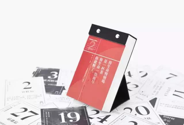 送男友礼物盘点,高情商送男友什么礼物