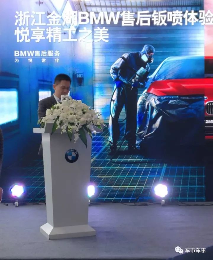 宝马重置服务,宝马的服务信息怎么去掉