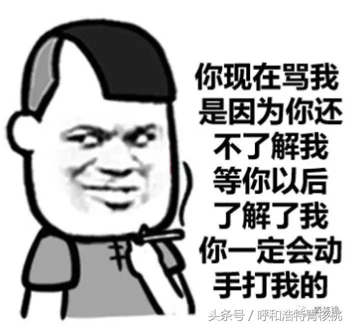 亲测,三大运营商老用户速看!教你如何不换号就能换新用户套餐