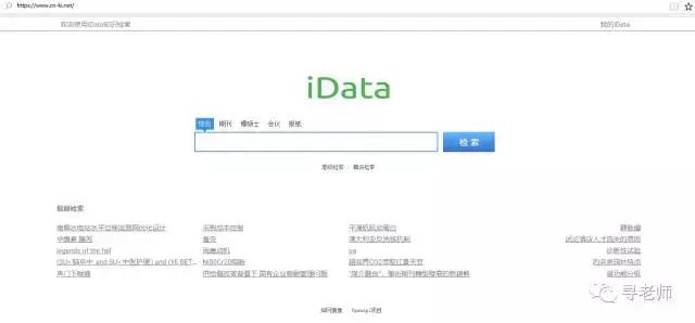 知网中英文论文下载,知网免费阅读论文
