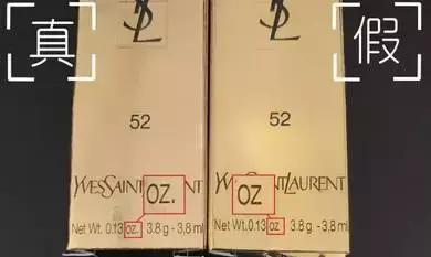 如何鉴别假代购,某宝代购付订金靠谱吗