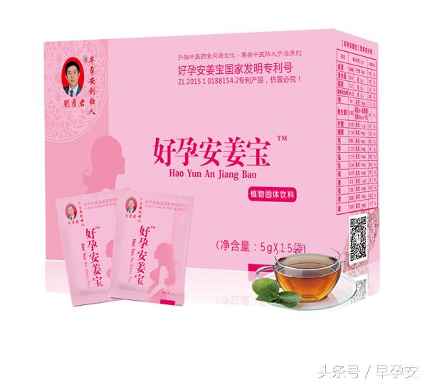 孕早期恶心呕吐带你深入了解孕吐,怀孕了呕吐怎么照顾孕妇