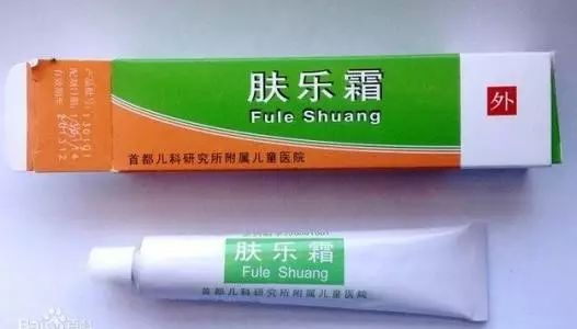 医院自制药剂,医院生产的神药