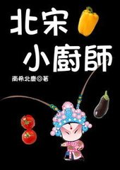 完本50部巅峰小说推荐,100个最经典的小说推荐