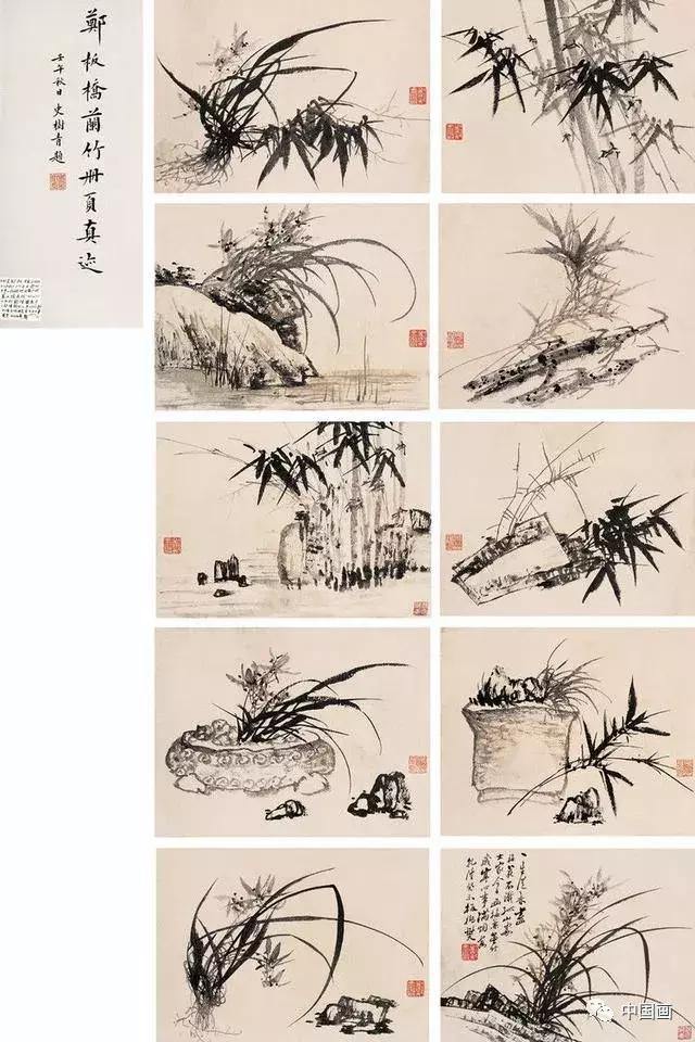 郑板桥的潍县署中画竹朗读视频,郑板桥竹子画大全