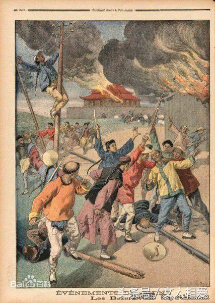 庚子事变慈禧太后找到了什么人,庚子事变慈禧太后自尽