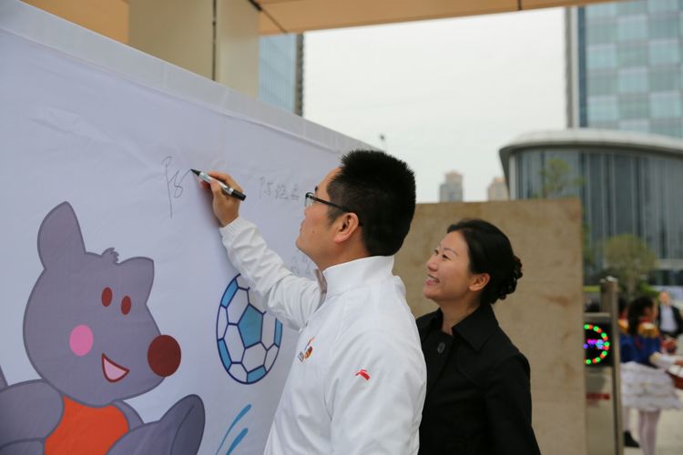 让红领巾校园充满生命的精彩——记台江进一附小体育文化节