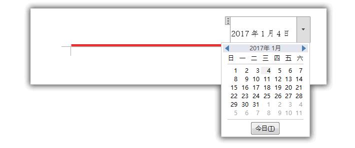 word红头文件模板制作方法,word如何做红头文件表头