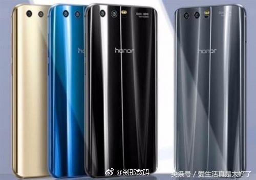 荣耀手机新品发布会直播,荣耀v10售价曝光