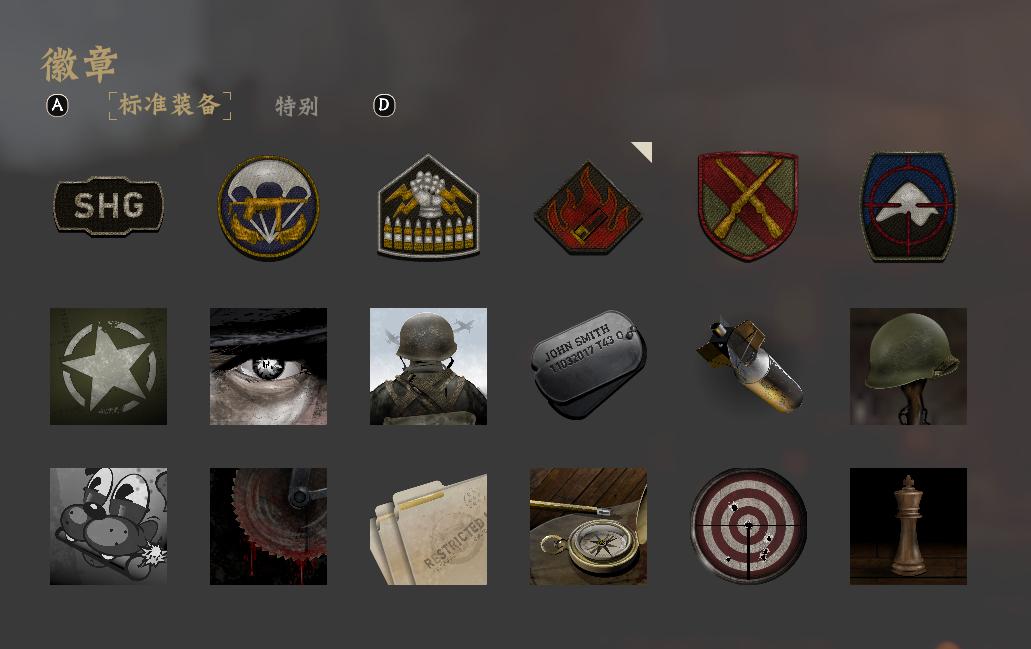 使命召唤14二战游戏分享,使命召唤14十大最强游戏